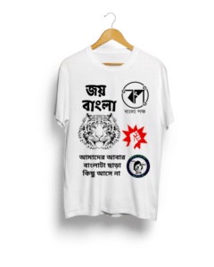 Bangla pokkho T shirt