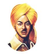 Bhagat Singh