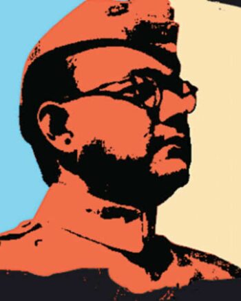 Netaji