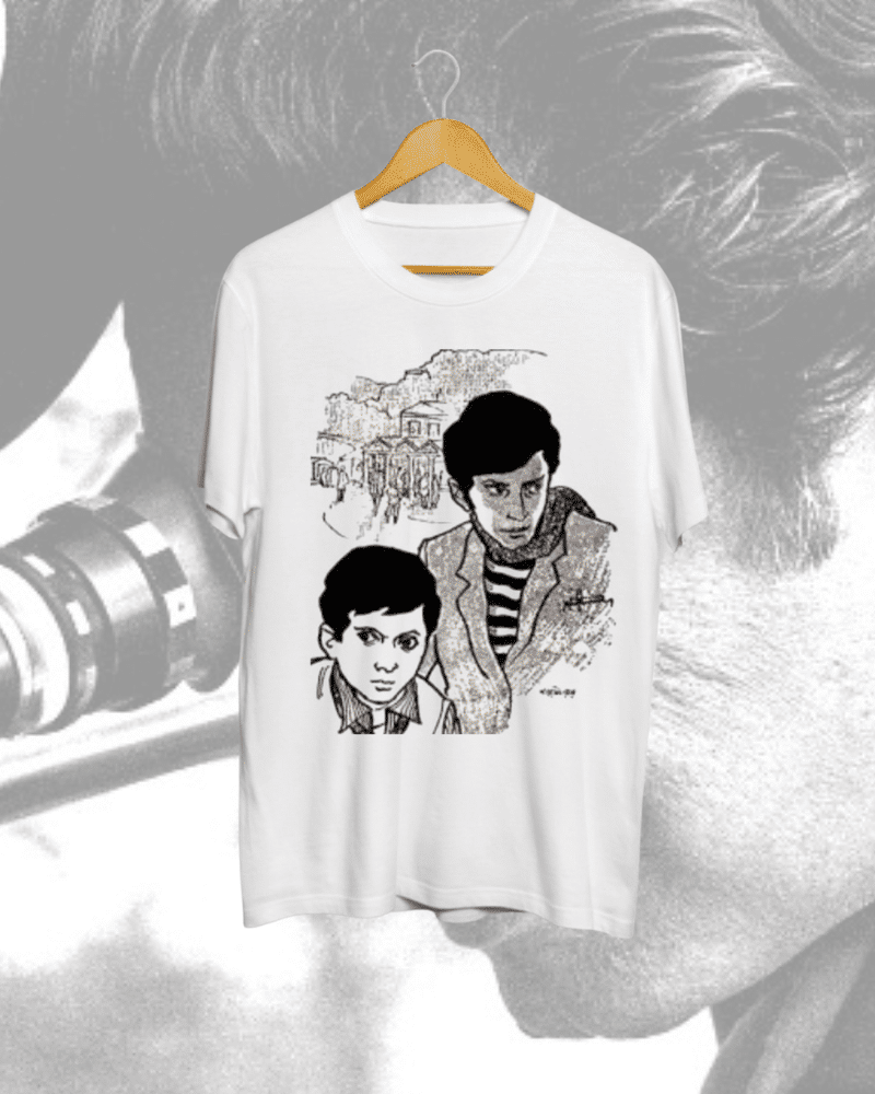 Buy Feluda T Shirt / Shop Official Satyajit Ray Merchandise