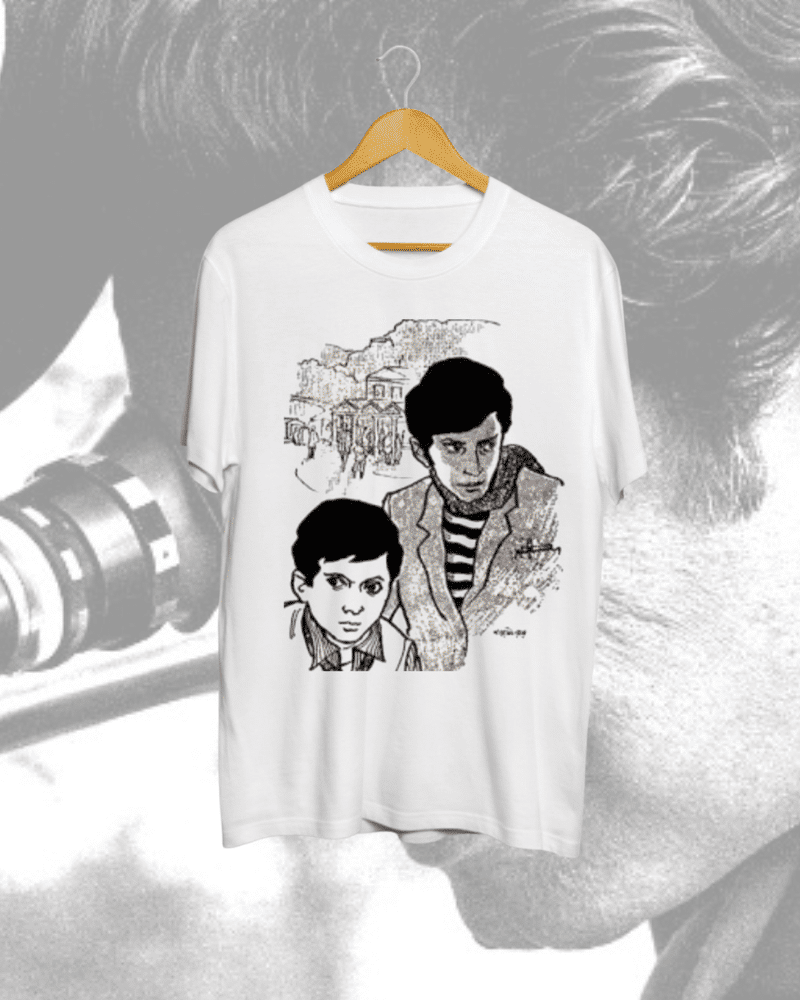 Buy Feluda T Shirt / Shop Official Satyajit Ray Merchandise Buy Feluda T Shirt / Shop Official Satyajit Ray Merchandise