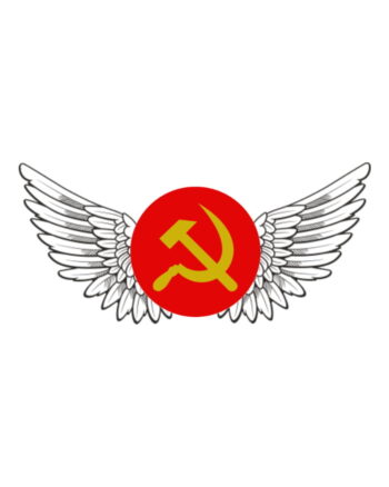 Communist