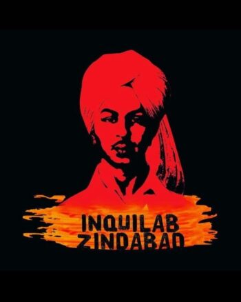 Bhagat Singh