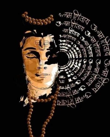 Om Namah Shivay