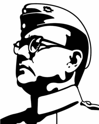 Netaji