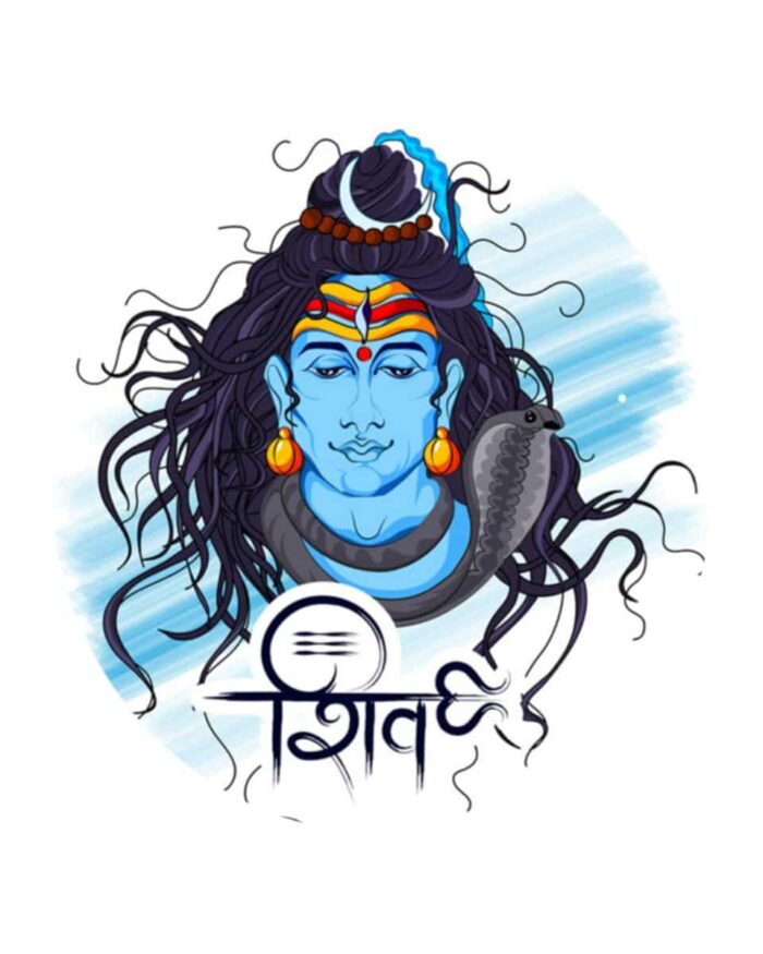 Shiva