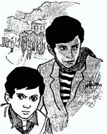 Feluda