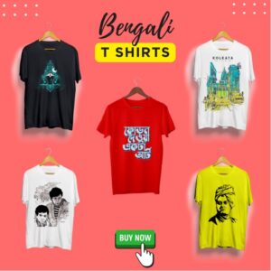 Bengali_Printed_Tshirt_Oikotaan_Tees