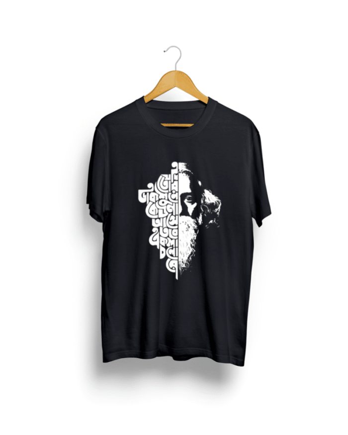 Ekla cholo re print Black Tshirt