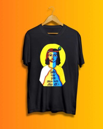 Unity in Diversity Graphic T shirt