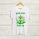 Buy Bhooter Raja unisex T shirt
