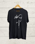 Buy Rabindranath Tagore Black T shirt