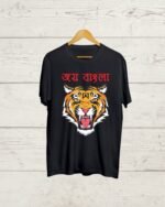 Buy Joy Bangla Black T shirt