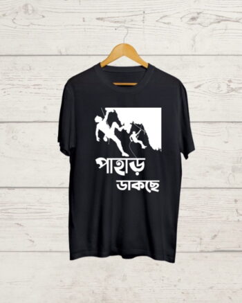 Pahar Dakche print Black Tshirt