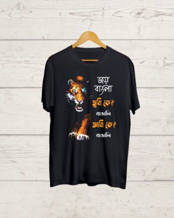 Buy Joy Bangla print Black T shirt