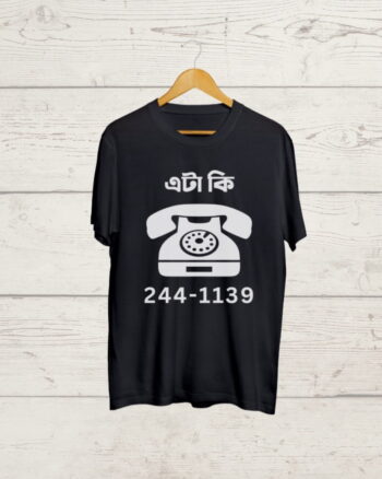 Buy Bela Bose print Black T shirt