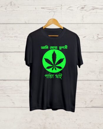 Graphic T shirt for Bong Lovers