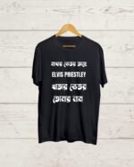 Buy Mary Ann print Black Tshirt