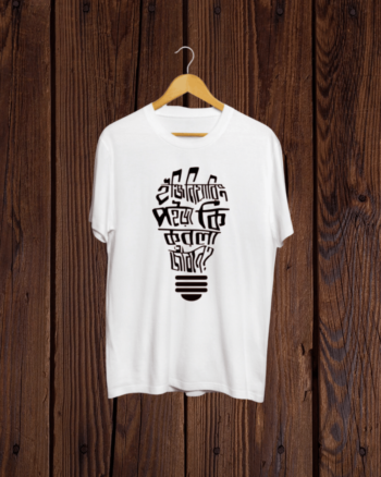 Buy Funny Engineering meme print Tshirt