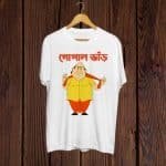 Gopal Bhar print white T shirt