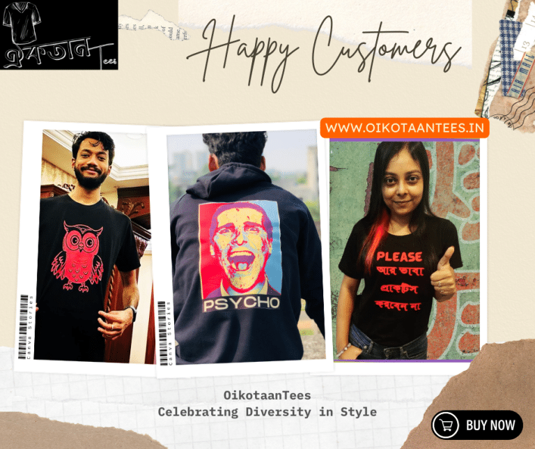 Customer Photo Gallery