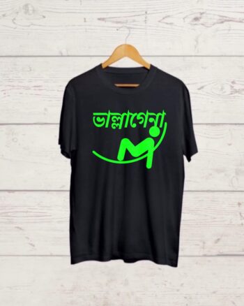 Bhallagena Black T shirt