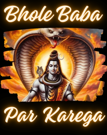Bholebaba Par Karega print T shirt