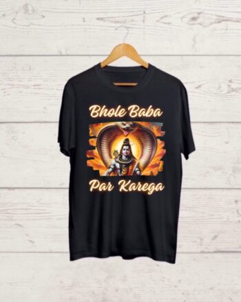 Bholebaba Par Karega print T shirt