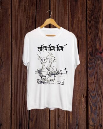 Buy Hattimatim Tim white T shirt
