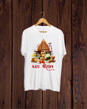 Jai Sree Ram print white Tshirt