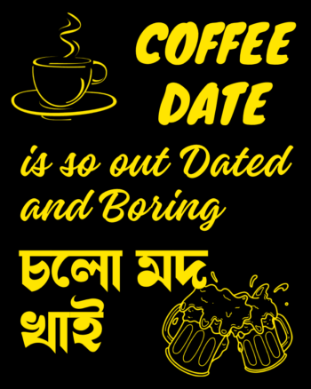 New Age Dating Rule print Black Tshirt