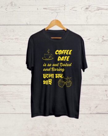 New Age Dating Rule print Black Tshirt