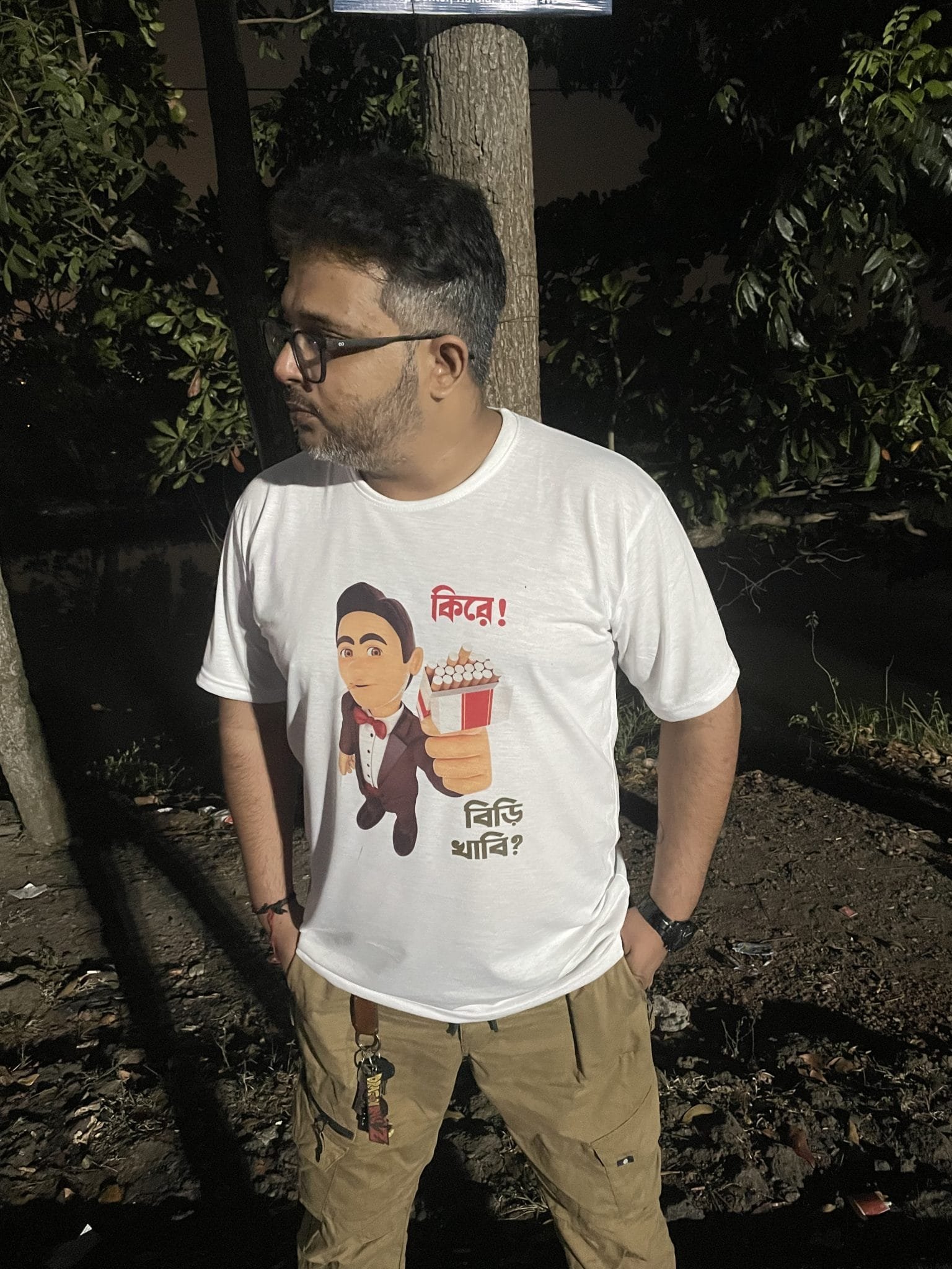 Buy Bengali T shirt