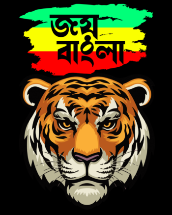Buy Joy Bangla print Black T shirt