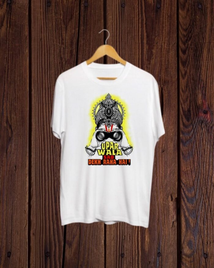 Uparwala sab dekh raha hain Tshirt
