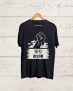 Buy Joy Bangla T shirt