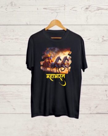 Buy Mahabharat print Black T shirt