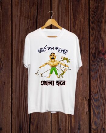 Buy Funny Political meme print T shirt