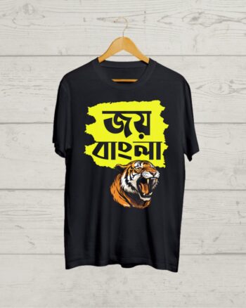 Buy Joy Bangla Print T shirt