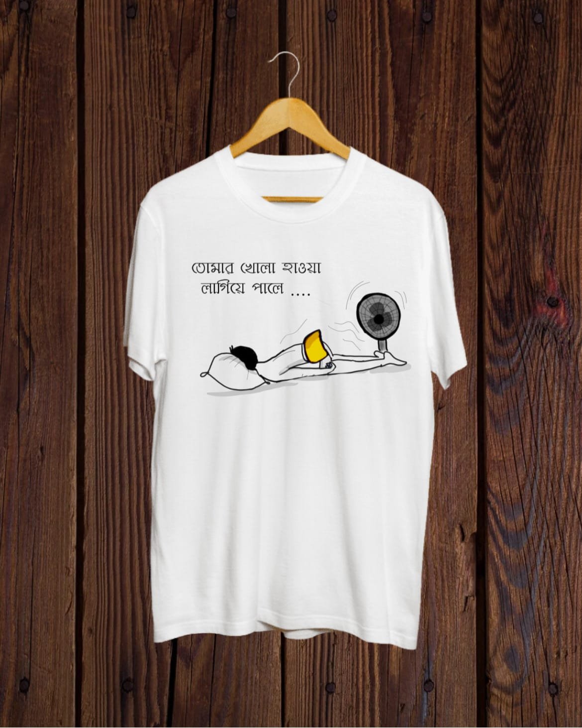 Buy Funny Summer Vibes print White T shirt Funny Summer Vibes print White T shirt