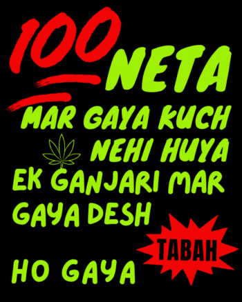 Buy Funny T shirt for Trippers