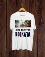 Buy Love for Kolkata print white Tshirt