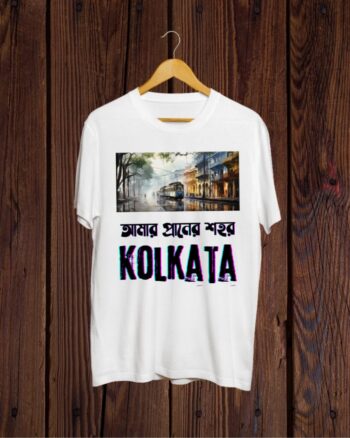 Buy Love for Kolkata print white Tshirt