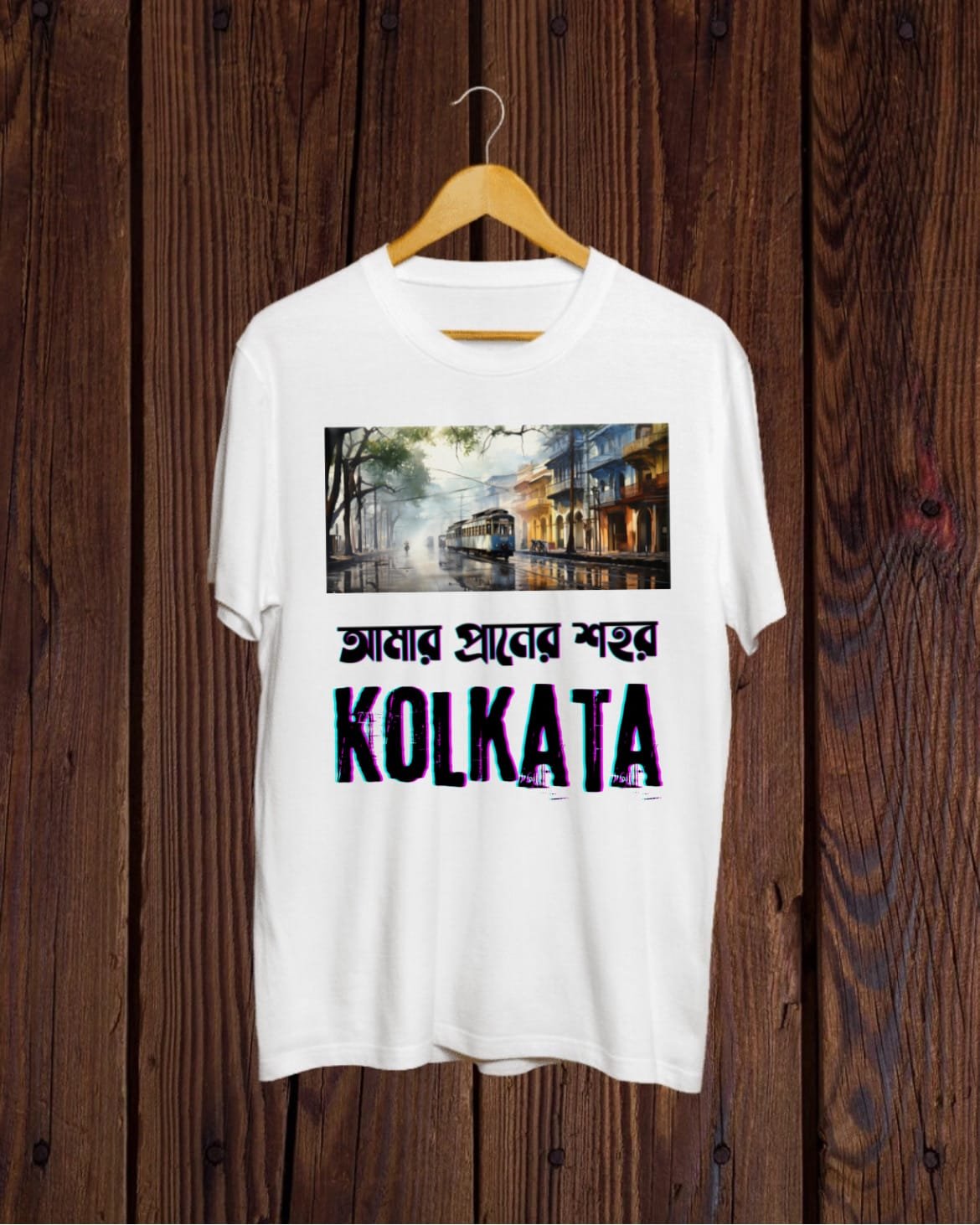 2A578245-7AFF-4659-91C3-720B273E7A58 Buy Love for Kolkata print white Tshirt - Image 1