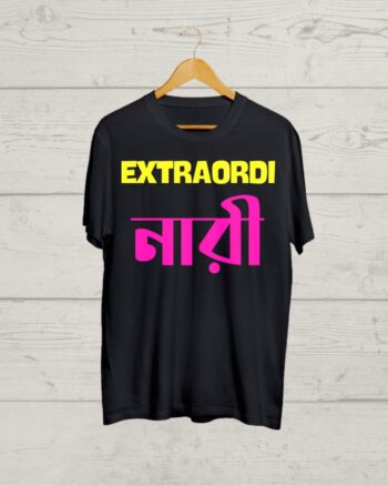 Feminist T shirt