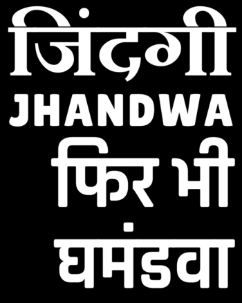 Funny Hindi Quote print Black T shirt