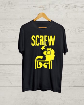Funny Bengali print Round Neck T shirt