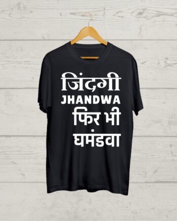 Funny Hindi Quote print Black T shirt