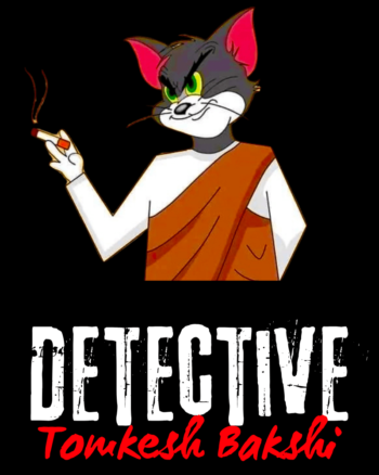 Tom And Jerry Print Funny Bong Tshirt Detective Tomkesh Bakshi