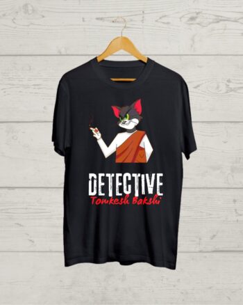 Tom and Jerry print Funny Bengali Tshirt